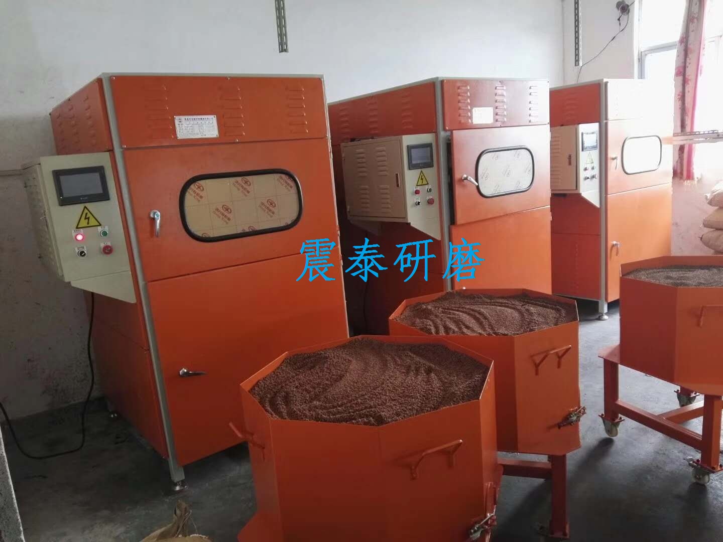 无水干抛镜面抛光机